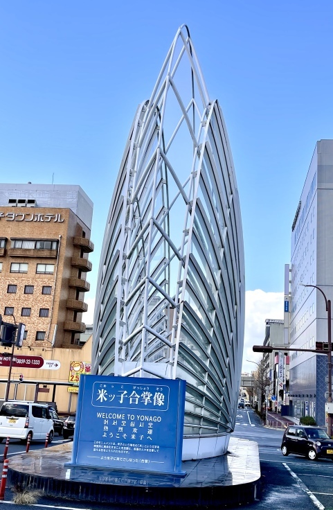 【3日目後半】米子から出雲市まで【18きっぷ旅】_c0212604_16115641.jpeg