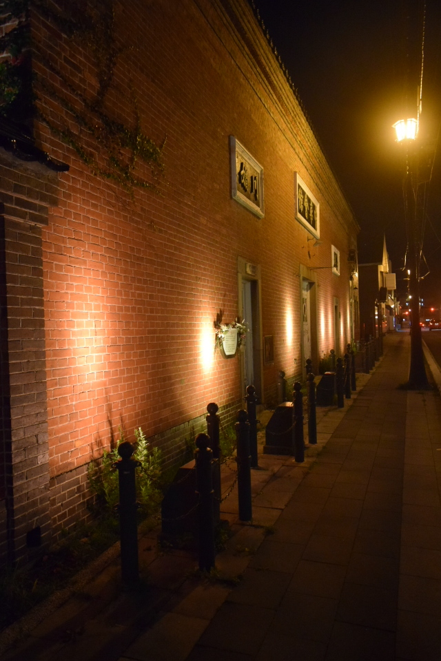 夜の函館を歩く(その2・元町と西部地区、ベイエリア編)_f0142606_11211150.jpg
