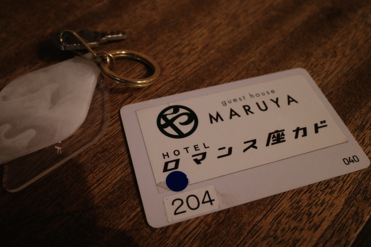 正月熱海旅行記 その8 ~ ロマンス座カド_a0287336_12540104.jpg