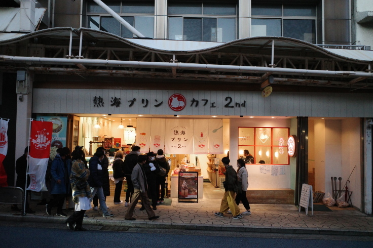 正月熱海旅行記 その8 ~ ロマンス座カド_a0287336_13281740.jpg