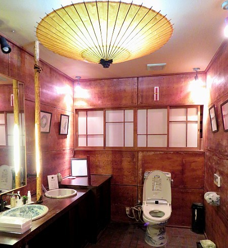 2021.11/30-12-1京都・祐斎亭_d0039443_16241289.jpg