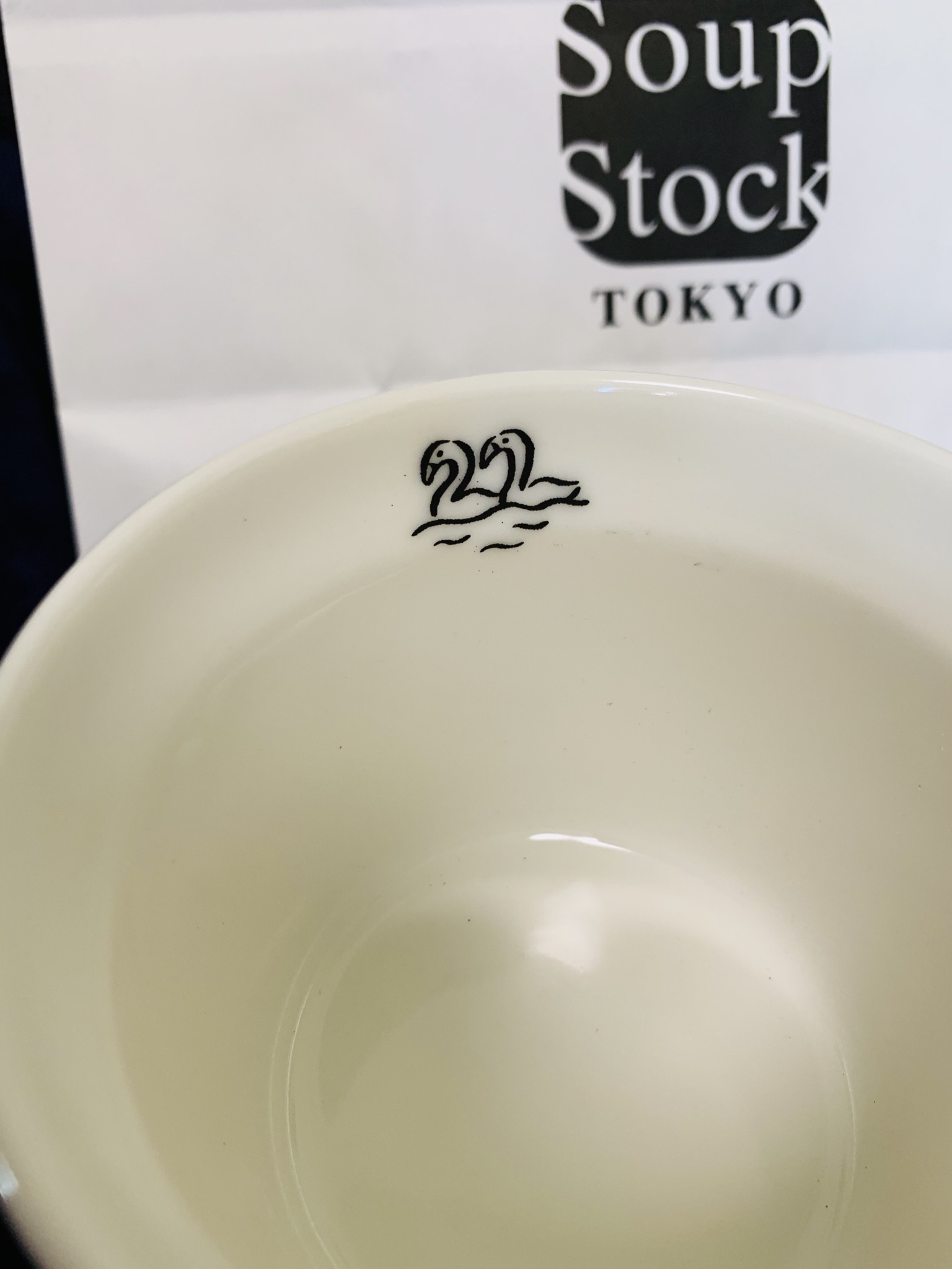 スープストックトーキョー 2025年イヤーカップ 2個