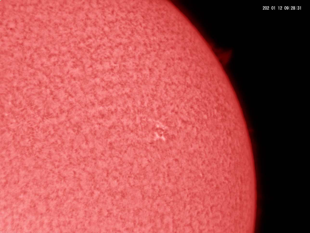 1月12日の太陽_e0174091_10390700.jpg
