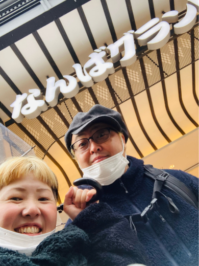 いざ！なんばグランド花月！笑いのプロに感動！大阪住みの大阪観光