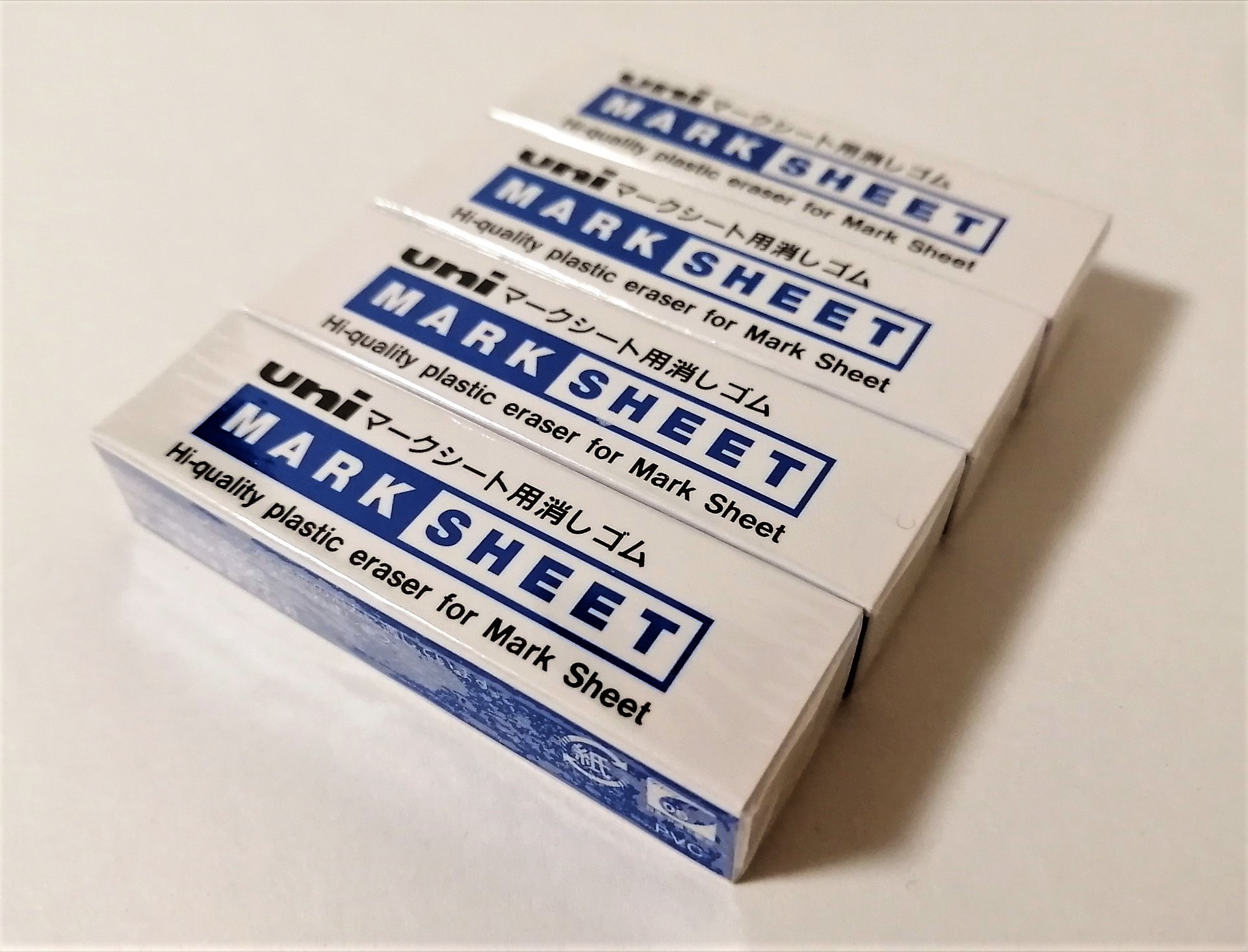 思い出の消しゴム ※受験で使用済み