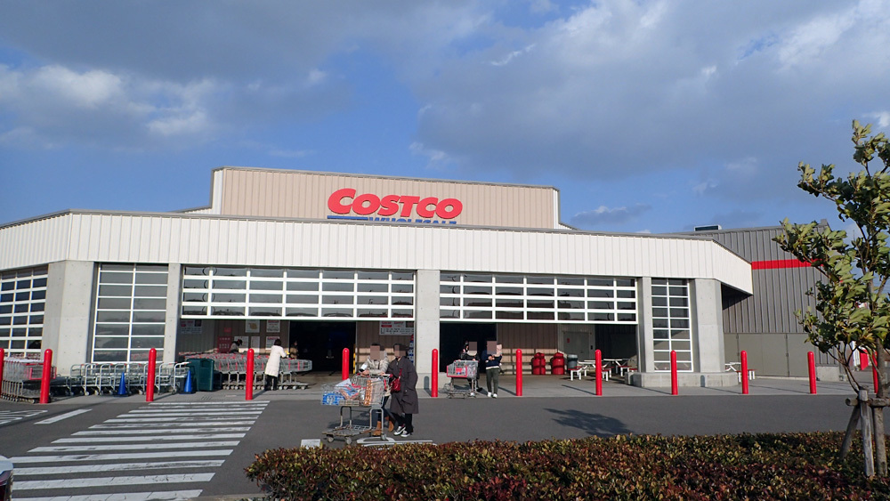 今週のお休みはのんびり。外食、買い物・植木移植。 2022年1月13日(木)_d0171823_23213351.jpg