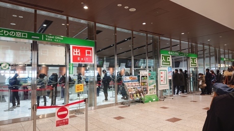 東北新幹線運行見合せ_d0250123_11242921.jpg