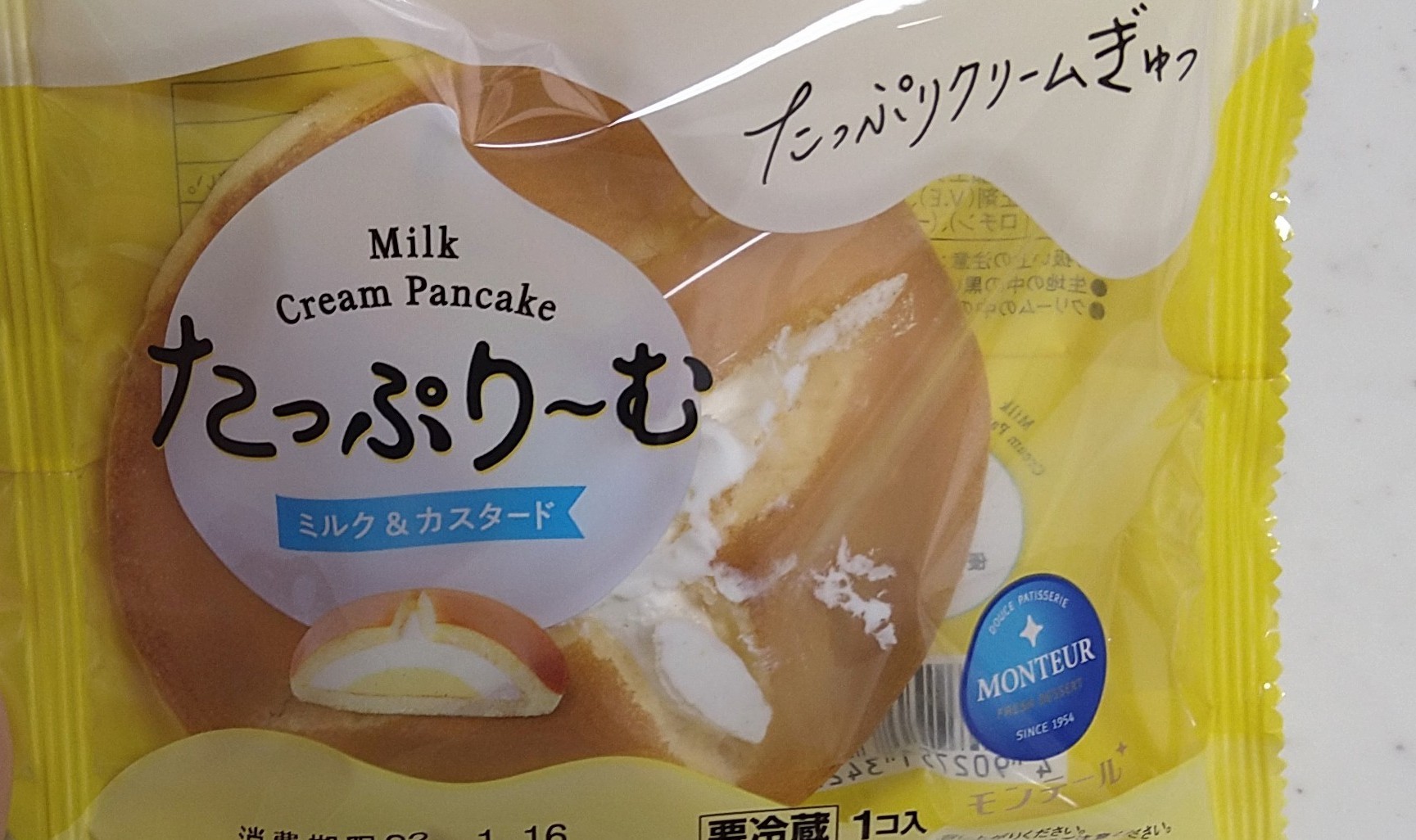 今日のいろいろ_b0203030_15160907.jpg