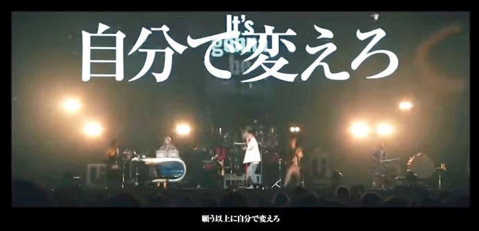 Uverworld En 從那天起 一切都突然變了 Paradoll