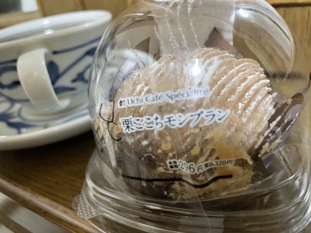 極めて日常的。_a0394574_20374034.jpeg