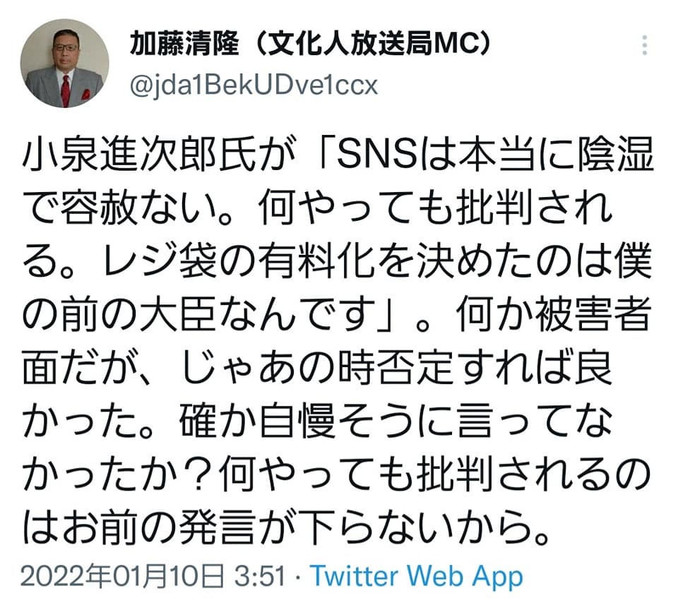 私の盟友、奥村幸一日本代表監督の「還暦と誕生日」！高知からおめでとう。_c0186691_09541806.jpg