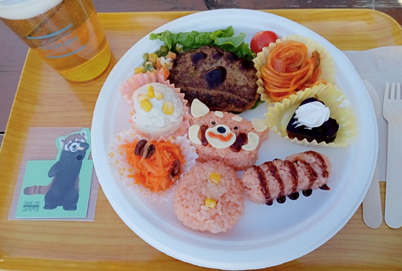 お正月の野毛山ケンケン_a0306502_21550167.jpg