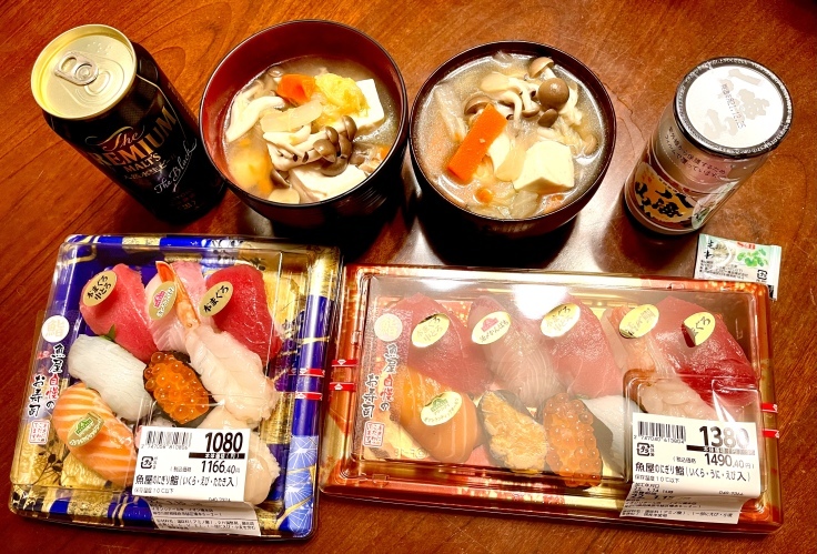 今夜はスーパーのお寿司と八海山♪_c0212604_21022459.jpeg