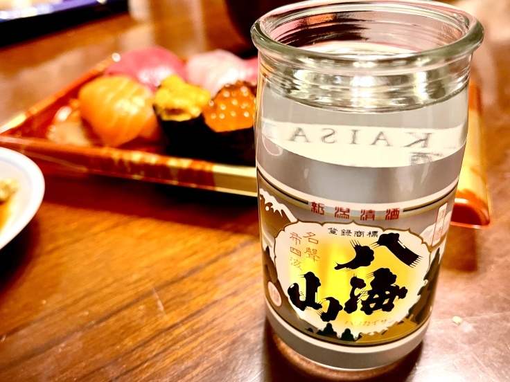 今夜はスーパーのお寿司と八海山♪_c0212604_21035570.jpeg