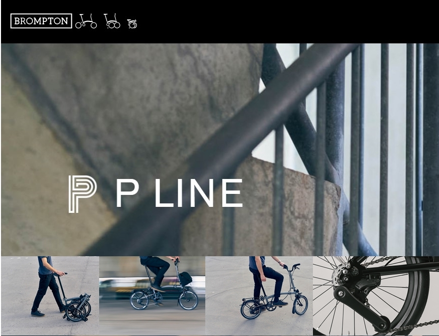 BROMPTON P Line (チタンモデル)6月入荷予定のご予約開始です BROMPTON P Line (チタンモデル)6月入荷予定のご予約開始です