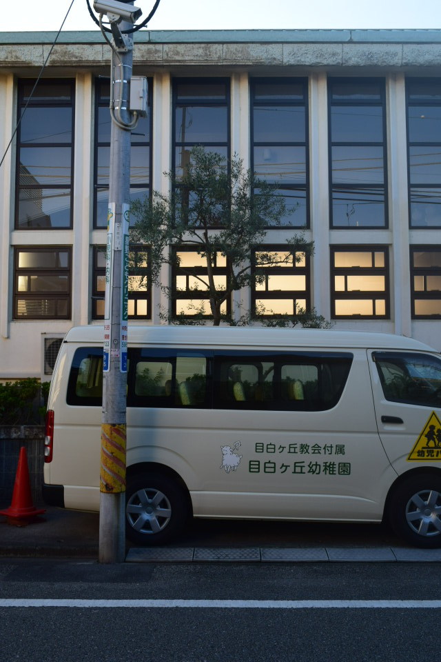 東京新宿区の目白ヶ丘教会(昭和モダン建築再訪2022)_f0142606_10451538.jpg