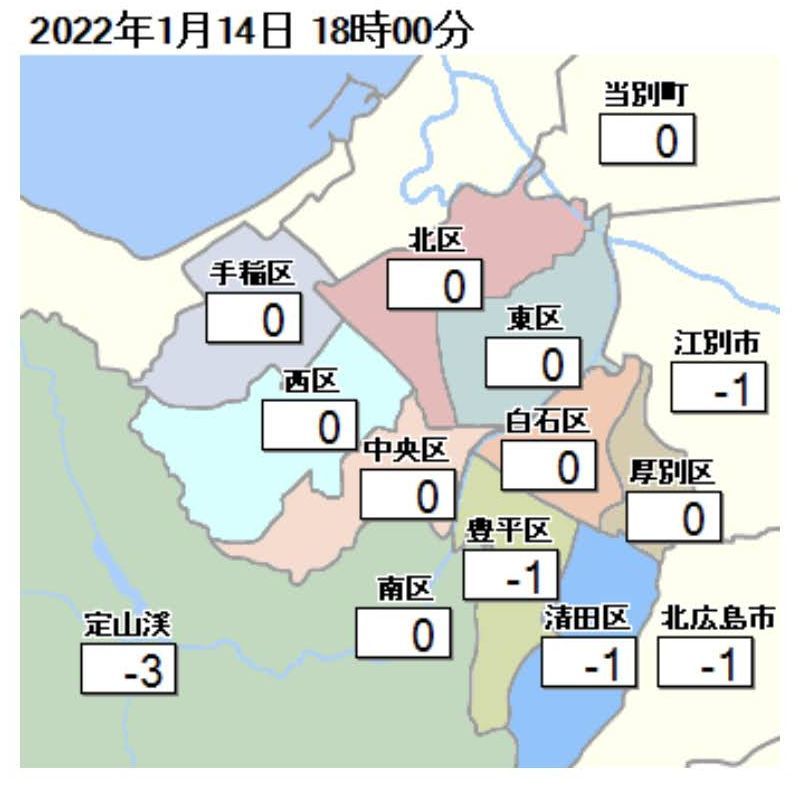 暴風雪はそろそろ抜けてくれ_c0025115_21461083.jpg