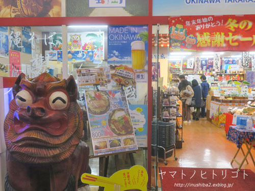 初売り_e0394031_06244442.jpg