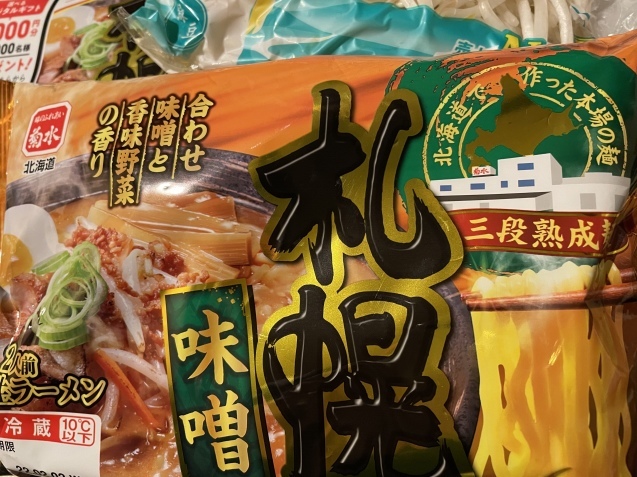 いつもの週末。_a0394574_21312503.jpeg