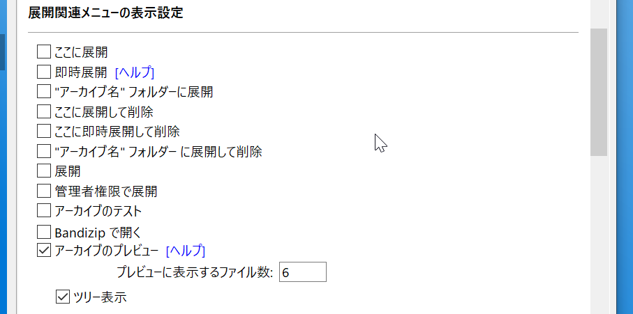 カーキ ニッキ センタッキ