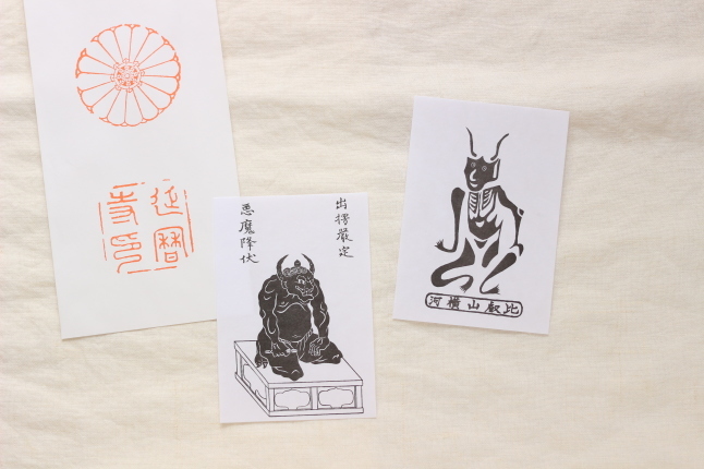 比叡山・横川（よかわ）の角大師様のお話と、手放しのタイミングとなる新月前について_f0354014_14183834.jpg