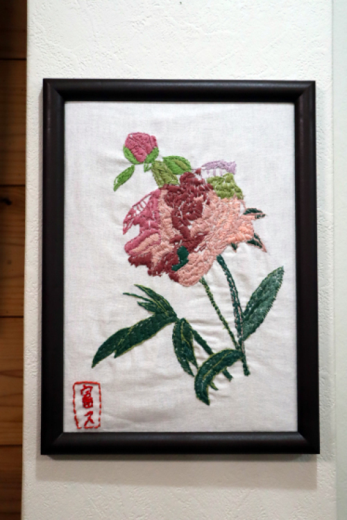 刺繍 ~ 芍薬 ~_e0222340_15260775.jpg