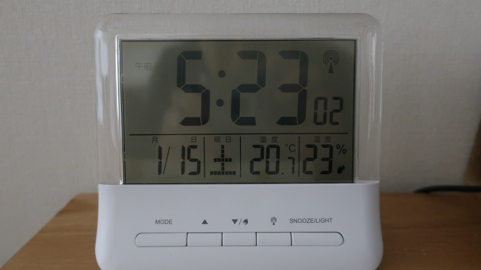 朝は外気温-2,6℃でした_a0107574_17233909.jpg