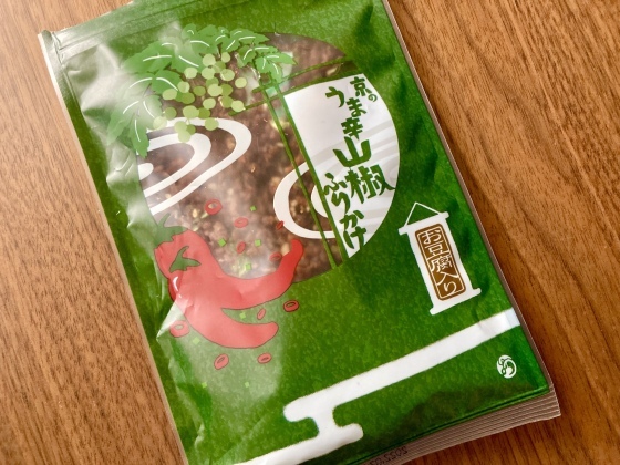 キャベツのオリーブオイル煮_a0258686_11180680.jpeg