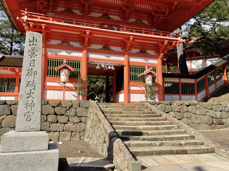 出雲日御碕大神宮【18きっぷの旅】_c0212604_06063200.jpeg