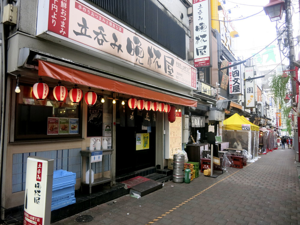 睦月の過ごし方Ⅲ_e0367330_16071761.jpg