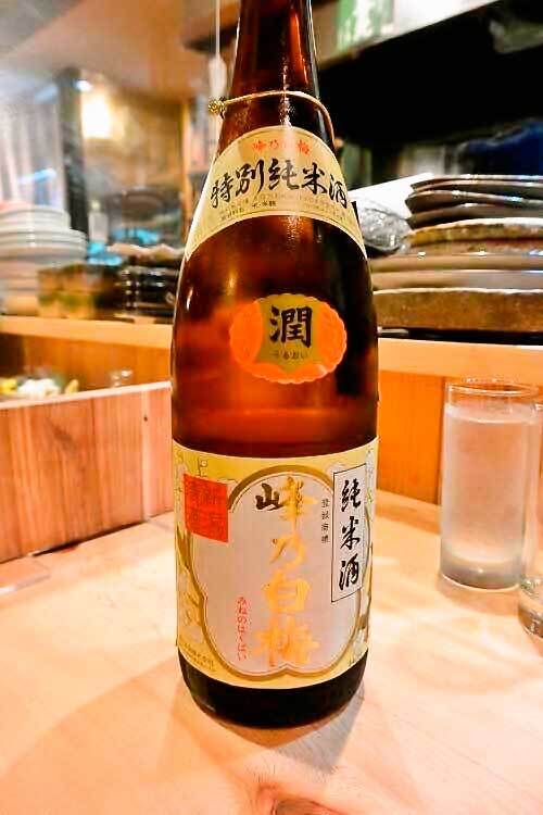 【(山梨グルメ)甲府市「酒処 一」で「不二正宗」「佐久乃花」「荷札酒」「林」「王祿」「西之門」「出羽桜」「越乃白梅」!!】_a0005436_15091350.jpg