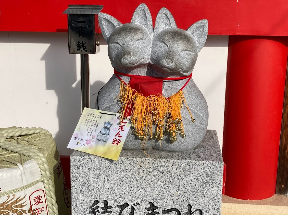 豊受大神の謎ー1⃣ 豊受大神と稲荷神社を考える（1） : 神社から考える