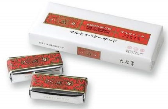 十勝の開拓の礎を築いた依田勉三の書 帯広市百年記念館 : ワイン 十勝の開拓の礎を築いた依田勉三の書 帯広市百年記念館 : ワイン