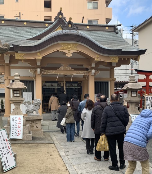 とんど祭り_d0400889_10205682.jpg