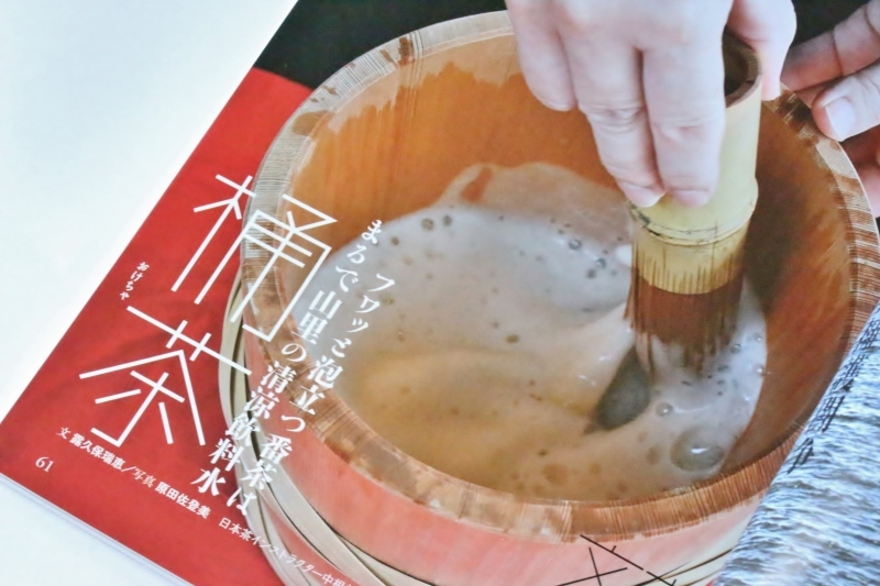 そう_b0220318_20375728.jpg