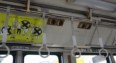土佐電気鉄道 201、202、204_e0030537_23235109.jpg
