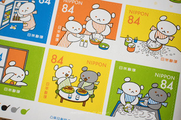 しろくまちゃんのほっとけーきの切手_d0124248_16284511.jpg