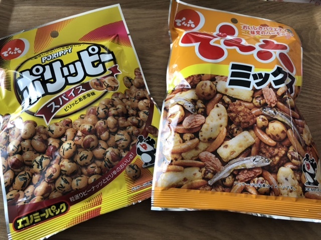【最近はまっているもの】_b0009849_17363954.jpeg