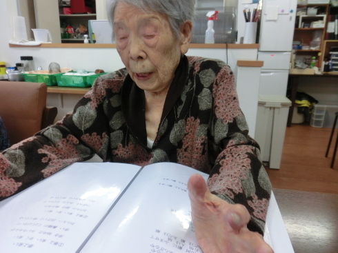 歌を歌って!_d0178056_18500947.jpg