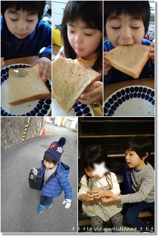 ピスタチオクリームを食べたくて久々の角食パンは？と５歳児王子の空手の新しい形は…_a0348473_06500196.jpg