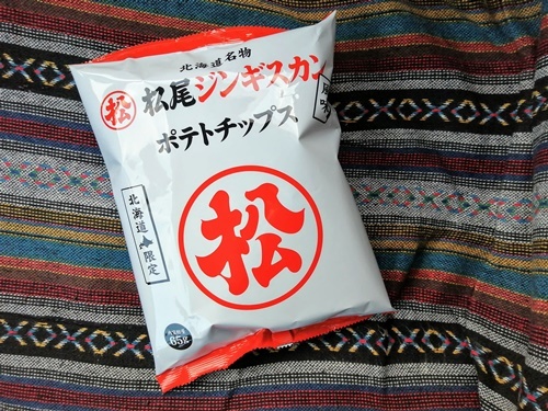 ポテチの神様ほほえむ！ : noraな日々