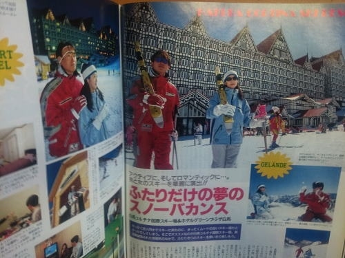 カービンガー_c0108174_12265519.jpg