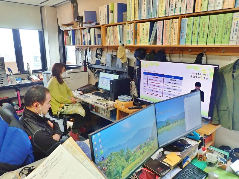 14日 金曜の午後はZoom会議へ参加しました_c0336902_21000774.jpg