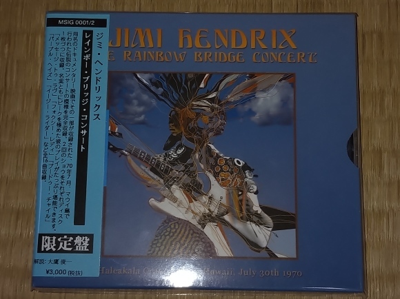 JIMI HENDRIX / THE RAINBOW BRIDGE CONCERT_b0042308_11114399.jpg
