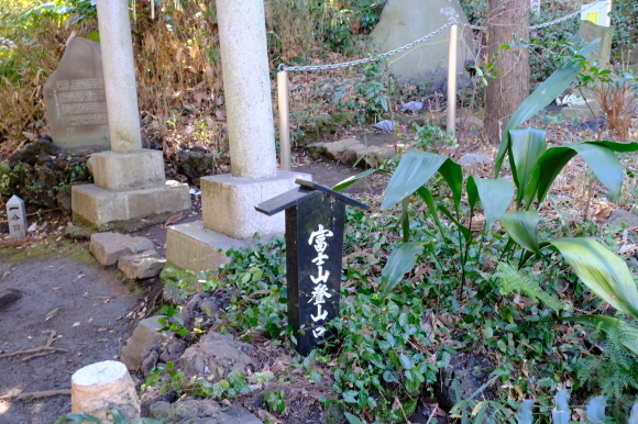 武蔵野吉祥七福神巡り_e0000910_10254963.jpg