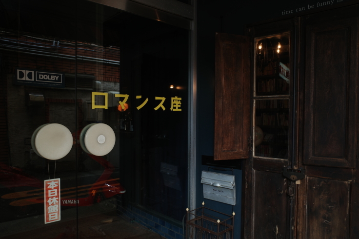 正月熱海旅行記 その14_a0287336_14241877.jpg