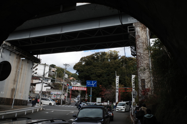 正月熱海旅行記 その14_a0287336_14303652.jpg
