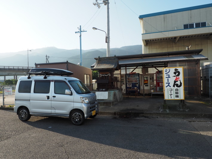 21 10 03 大久保自販店三島営業所 ジムニーとハイゼット ピカソ カプチーノ とスカルペル で旅に出よう