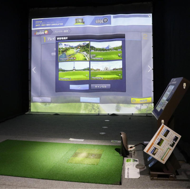 【PR】最新のシミュレーターを使ったゴルフの練習所ってすごいね_c0060143_21581526.jpg