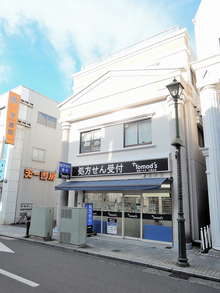 ある風景：Ermou Street, Okurayama@Yokohama #3_d0402143_23515246.jpg